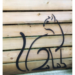West Coast Fence Art - Cat